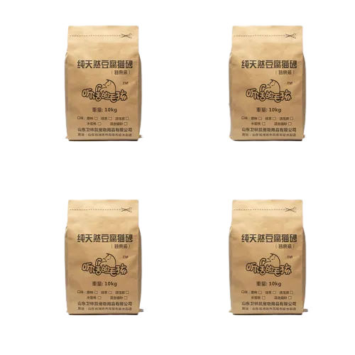 Recycled cardboard cat litter packed in kraft paper bags for wholesale and export